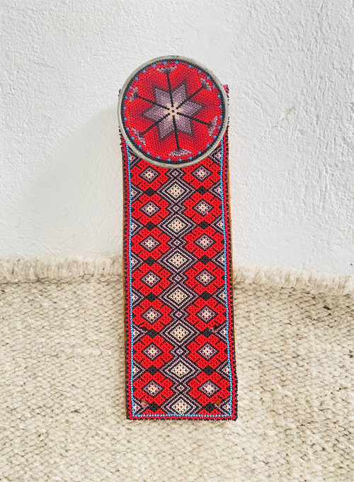 Saddle Huichol Strap